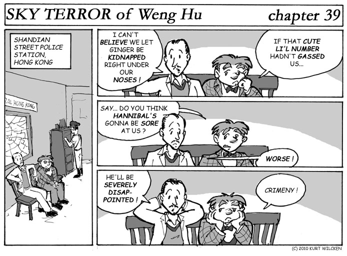 SKY TERROR of Weng Hu:  Chapter 39 — Shandian Street Blues