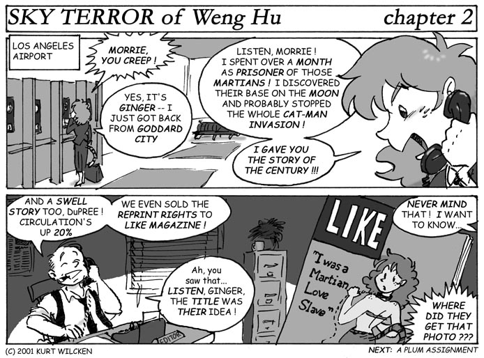 SKY TERROR of Weng Hu:  Chapter 2 — Enter Ginger DuPree